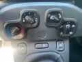Fiat Panda 1.0 FireFly Hybrid