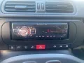 Fiat Panda 1.0 FireFly Hybrid
