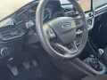 Ford Fiesta 1.0 EcoBoost Titanium