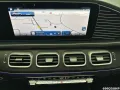 Mercedes-Benz GLE 450 d 4M AMG Night AHK Pano 360° Airmatic
