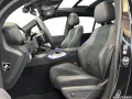 Mercedes-Benz GLE 450 d 4M AMG Night AHK Pano 360° Airmatic