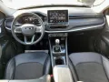 Jeep JEEP COMPASS LIMITED 1.6 MJT 131CV