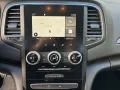 Renault Megane IV Grandtour Business Edition