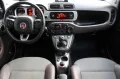Fiat Panda Cross 0.9 TwinAir Turbo S&S 4x4