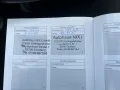 Toyota Avensis TS Edition-S *1.HAND*NAVI*SITZHZ*KAM*AHK