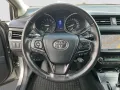 Toyota Avensis TS Edition-S *1.HAND*NAVI*SITZHZ*KAM*AHK