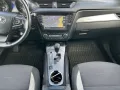 Toyota Avensis TS Edition-S *1.HAND*NAVI*SITZHZ*KAM*AHK