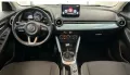 Mazda 2 Lim. Center-Line