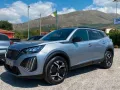Peugeot 2008 PureTech 100 S&S Allure