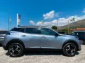 Peugeot 2008 PureTech 100 S&S Allure