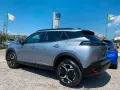 Peugeot 2008 PureTech 100 S&S Allure