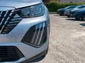 Peugeot 2008 PureTech 100 S&S Allure
