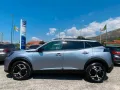 Peugeot 2008 PureTech 100 S&S Allure