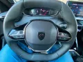 Peugeot 2008 PureTech 100 S&S Allure