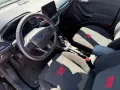Ford Fiesta ST-Line X aus 1 Hand+NAVI+KAMERA+BC+USB+M