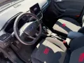 Ford Fiesta ST-Line X aus 1 Hand+NAVI+KAMERA+BC+USB+M