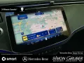 Mercedes-Benz E 300 T de 4M Avantgarde DigiLight 360 Dist. AHK