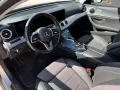 Mercedes-Benz E 200 E T-Modell E 200 d+ AUTOMATIK+BC+MFL+KAMER