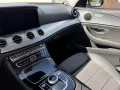 Mercedes-Benz E 200 E T-Modell E 200 d+ AUTOMATIK+BC+MFL+KAMER