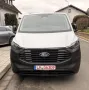 Ford Transit Custom L1H1  Trend