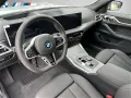 BMW 420d Gran Coupé M Sportpaket HiFi DAB LED GSD