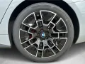 BMW 420d Gran Coupé M Sportpaket HiFi DAB LED GSD