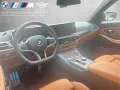 BMW M340i xDrive Touring Sportpaket Head-Up HK HiFi