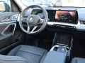 BMW X1 xDrive25e Steptronic