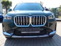 BMW X1 xDrive25e Steptronic