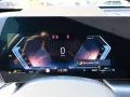BMW X1 xDrive25e Steptronic