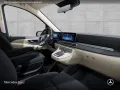 Mercedes-Benz Marco Polo 300 d EDITION CLASSIC+9G+AHK+MBUX+DIS