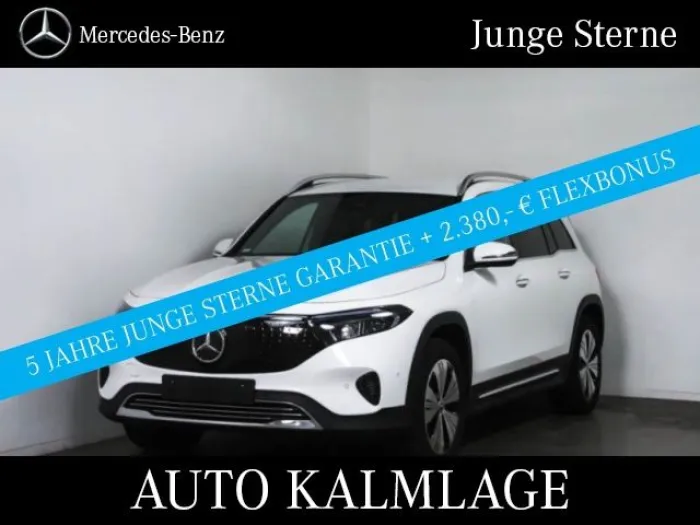 Mercedes-Benz EQB 300 4MATIC Progressive DISTRONIC+AHK+KAMERA