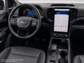 Ford Ranger Wildtrak X DoKa 2.0l EcoBlue AHK NAVI RFK