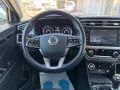 Ssangyong Korando Ruby 4x2 1.5 T-GDI EU6d Navi LED Apple C