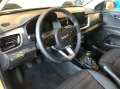 Kia Stonic Vision 1.2 Sitz-/Lenkradheizung Rückfahrk