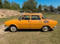 Skoda S100 - 2. Hand - kompletter Original...