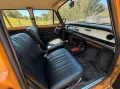 Skoda S100 - 2. Hand - kompletter Original...