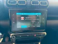 Citroën Citroen C3 Aircross BlueHDi 110 S&S Feel