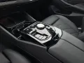 BMW 530e xDrive Tour. M Sport Pro 20