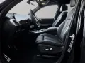 BMW X7 M60i M Sport Pro UPE 162.669,-€ 22