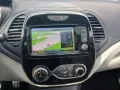 Renault Captur Initiale Paris TCe 120 Start&Stop MT