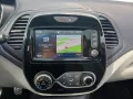 Renault Captur Initiale Paris TCe 120 Start&Stop MT