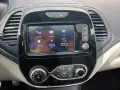 Renault Captur Initiale Paris TCe 120 Start&Stop MT