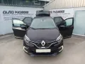 Renault Captur Initiale Paris TCe 120 Start&Stop MT