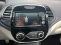 Renault Captur Initiale Paris TCe 120 Start&Stop MT
