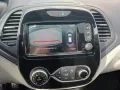 Renault Captur Initiale Paris TCe 120 Start&Stop MT
