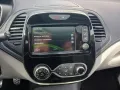 Renault Captur Initiale Paris TCe 120 Start&Stop MT