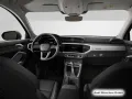Audi Q3 35 TDI S tronic StdHzg/AHK/Navi+