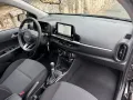 Kia PICANTO 1.0 VISION+SITZHZG.+KLIMA+NAVI+KAMERA+