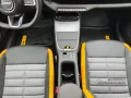 Jeep Avenger The North Face 4xe WinterP.+El.Heckklap.